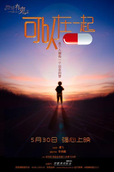 办理华威大学学位证成绩单